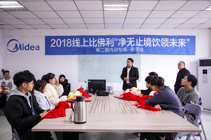 加強就業(yè)畢業(yè)生回訪，促進校企合作渠道拓展