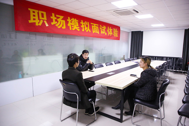 “新夢(mèng)想·新征程”職場(chǎng)攻略講座，讓你就業(yè)無(wú)憂