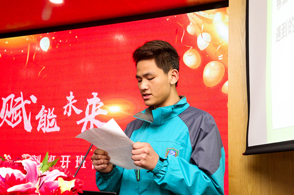 “聚力新華，賦能未來”—南京新華VR智能家居校企定制班開班儀式圓滿成功