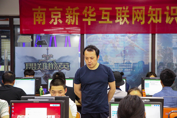 搞互聯(lián)網(wǎng)教育我們是認真的，搞互聯(lián)網(wǎng)知識競賽我們也是認真的！