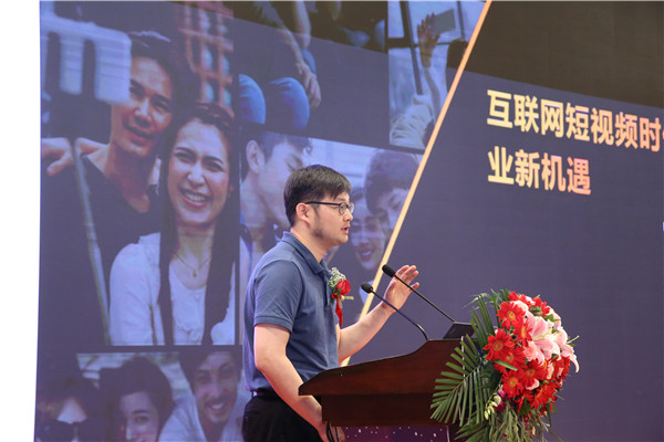 江蘇省第二屆互聯(lián)網(wǎng)人才培養(yǎng)高峰論壇 暨產(chǎn)教融合合作簽約儀式盛大開幕！