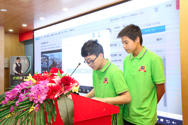 “家校同心，攜手共進(jìn)”2019年上半年階段結(jié)課答辯分享會(huì)圓滿結(jié)束
