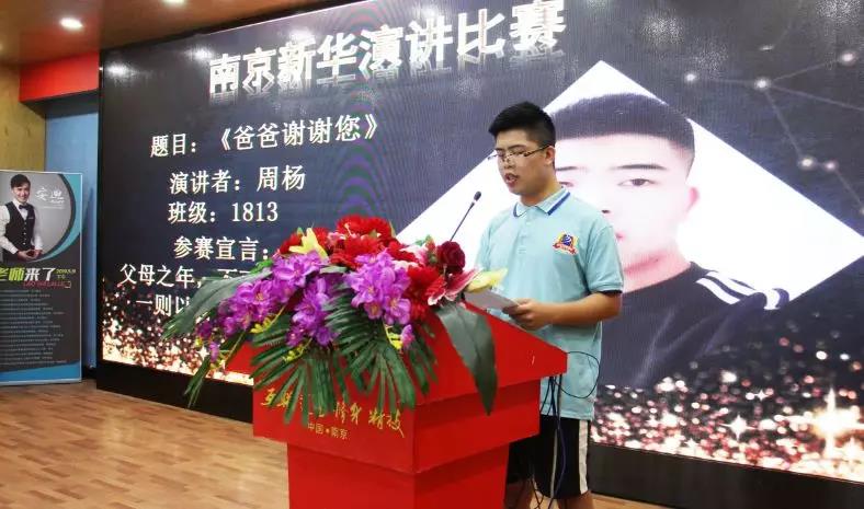 這個(gè)父親節(jié)，要大聲說(shuō)出你的愛(ài)哦！
