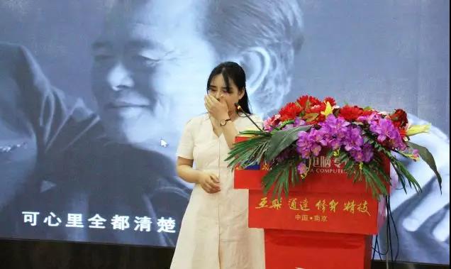 這個(gè)父親節(jié)，要大聲說(shuō)出你的愛(ài)哦！