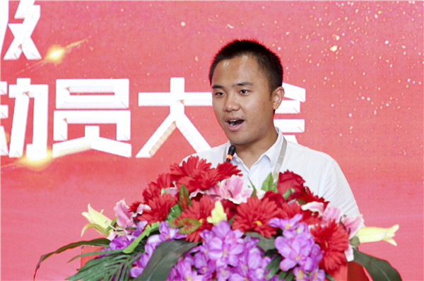 南京新華2019級(jí)新生職業(yè)素質(zhì)拓展訓(xùn)練動(dòng)員大會(huì)圓滿結(jié)束！