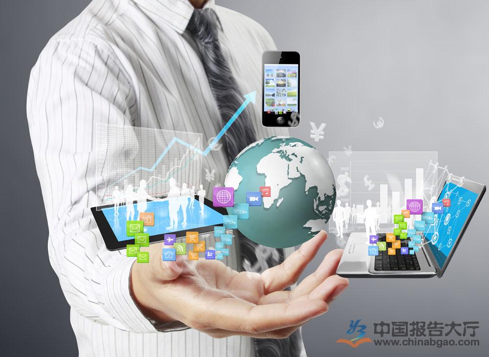 電商的學(xué)什么？前景怎么樣？