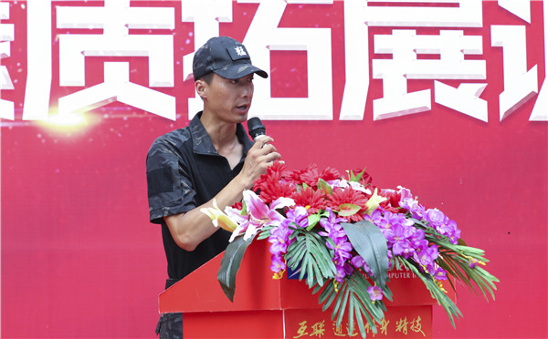 南京新華2019級(jí)新生職業(yè)素質(zhì)拓展訓(xùn)練匯報(bào)表演暨總結(jié)表彰大會(huì)順利舉行！