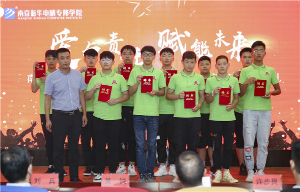 校企簽約，共同育人，合作共贏