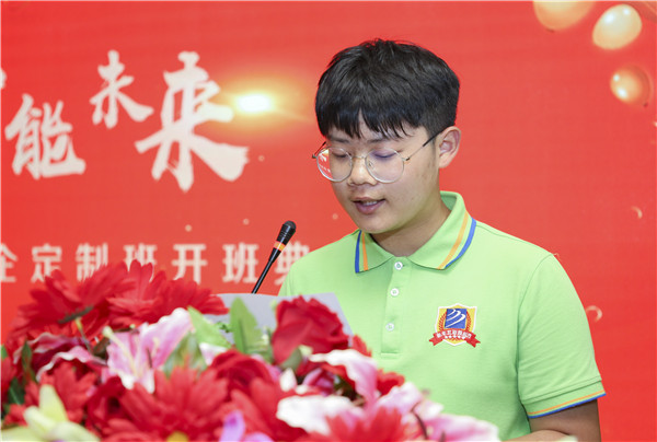 校企簽約，共同育人，合作共贏