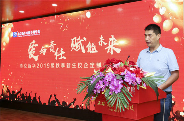校企簽約，共同育人，合作共贏