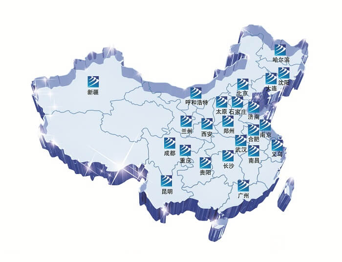 【媒體關(guān)注】新華就業(yè)怎么樣，推薦就業(yè)嗎？