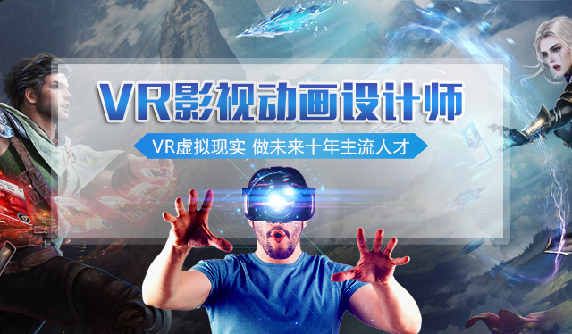 從《哪吒之魔童降世》的熱映，來(lái)看影視動(dòng)畫(huà)<a href=http://njxh.cn target=_blank class=infotextkey>專業(yè)</a>的發(fā)展前景？