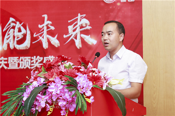 “愛與責任，賦能未來”新華互聯(lián)網(wǎng)科技31周年校慶暨頒獎盛典圓滿落幕！