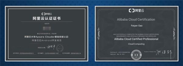 <a href=http://njxh.cn target=_blank class=infotextkey>專業(yè)</a>解析|看新華學(xué)子如何在校企聯(lián)盟下就業(yè)突圍！