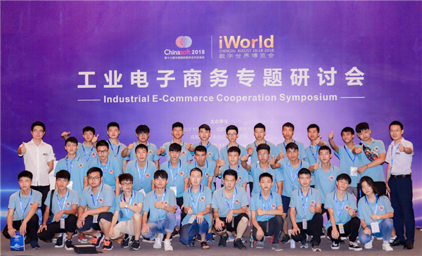 <a href=http://njxh.cn target=_blank class=infotextkey>專業(yè)</a>解析|看新華學(xué)子如何在校企聯(lián)盟下就業(yè)突圍！