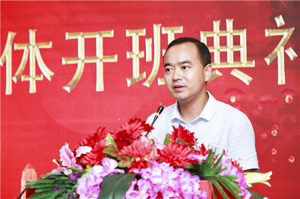 南京新華1901電子競(jìng)技新媒體班開(kāi)班典禮圓滿結(jié)束！
