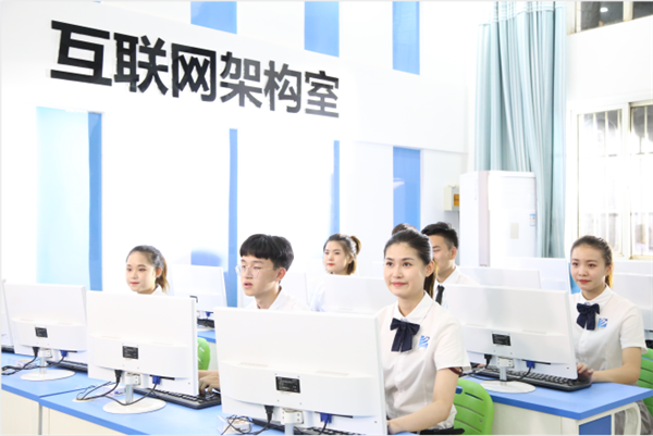 【媒體關注】為什么學互聯(lián)網(wǎng)新技術，要來新華？