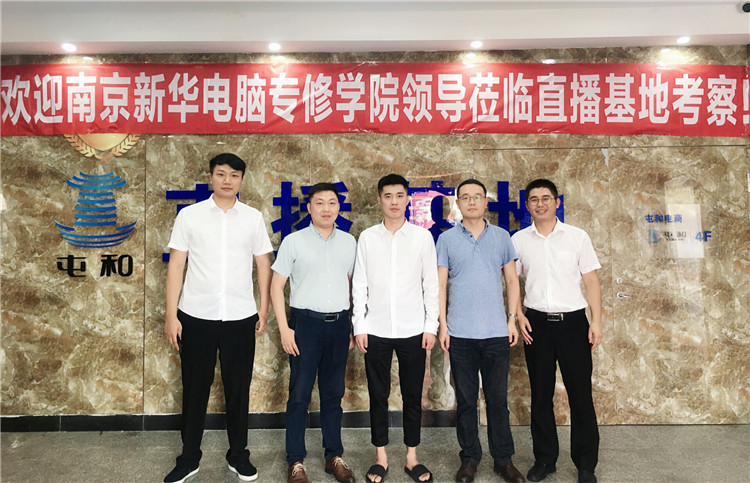 【讓蝴蝶飛過(guò)滄海】博聞?dòng)谛氯A，耀眼于藍(lán)天