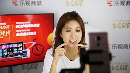一場(chǎng)直播上億消費(fèi)額，視頻電商引領(lǐng)新潮流