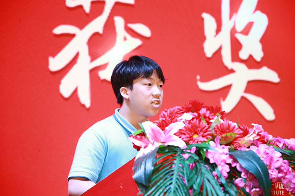 南京新華2019年新生開學(xué)典禮暨CEAC獎學(xué)金頒獎盛典隆重舉行！