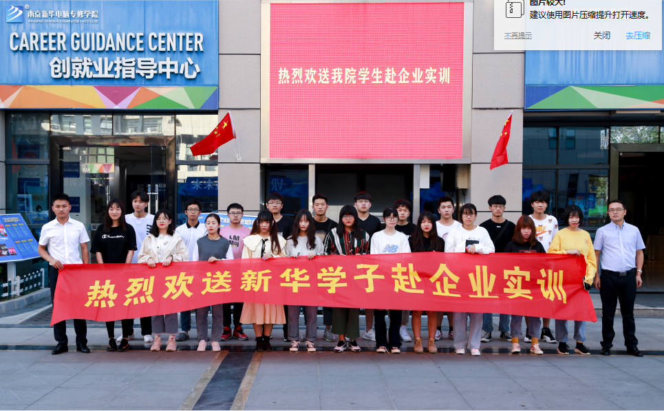 “畢業(yè)季”又雙叒叕來(lái)了，這些套路你得知道！