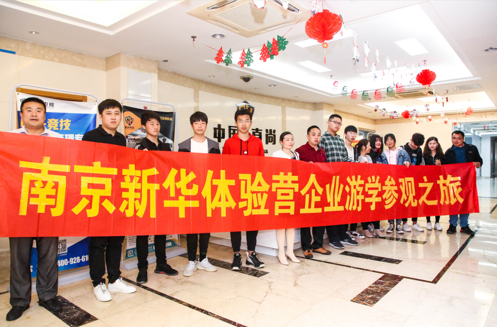 “畢業(yè)季”又雙叒叕來(lái)了，這些套路你得知道！