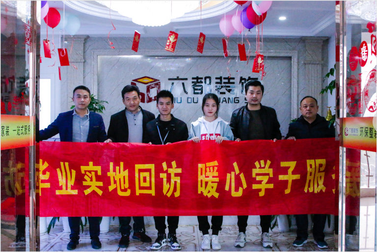“畢業(yè)季”又雙叒叕來(lái)了，這些套路你得知道！