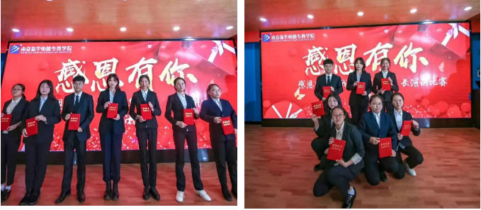 情系暖冬，感恩有你，南京新華愿與你一路同行！