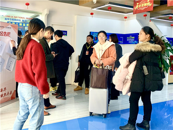 開班啦丨南京新華試學(xué)營，如期與你相遇！