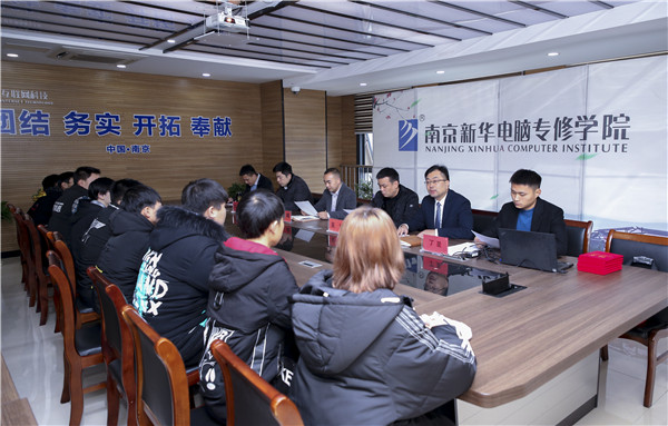 助力提升<a href=http://njxh.cn target=_blank class=infotextkey>專業(yè)</a>認知，南京新華試學(xué)營榮耀起航！