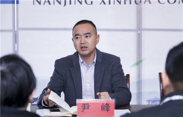助力提升<a href=http://njxh.cn target=_blank class=infotextkey>專業(yè)</a>認知，南京新華試學(xué)營榮耀起航！