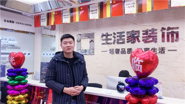 校企合作共育人才，協(xié)同創(chuàng)新共贏未來