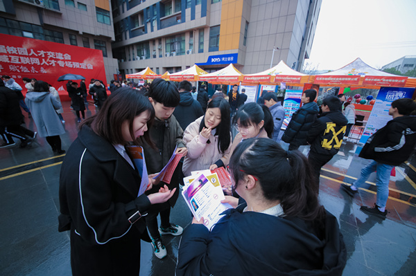 逆天改命丨打工者要如何改變命運(yùn)？