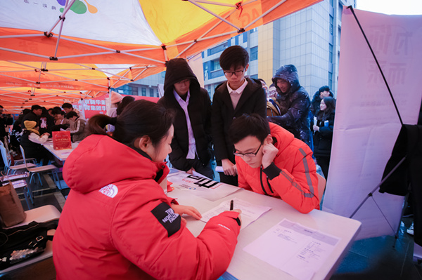 就業(yè)篇丨學技術為什么選擇南京新華？