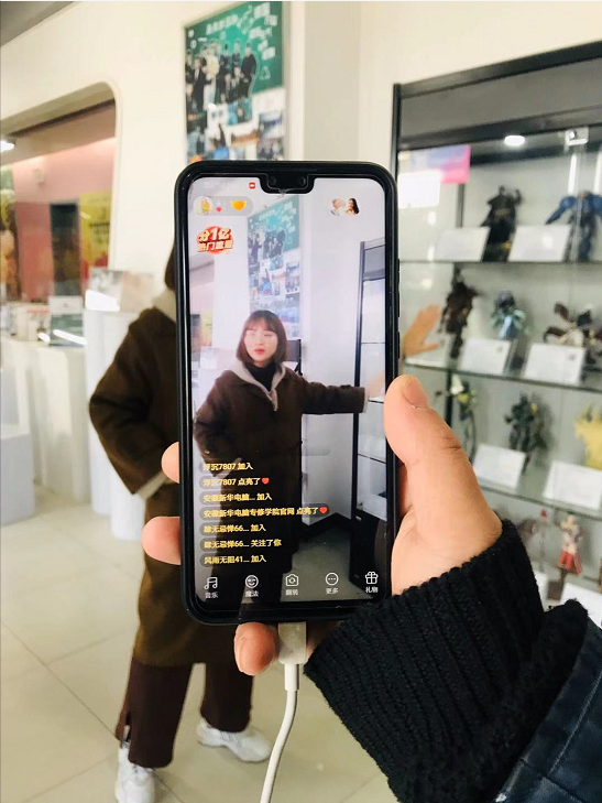 停課不停學(xué)，南京新華邀你足不出戶在線一對(duì)一參觀校園