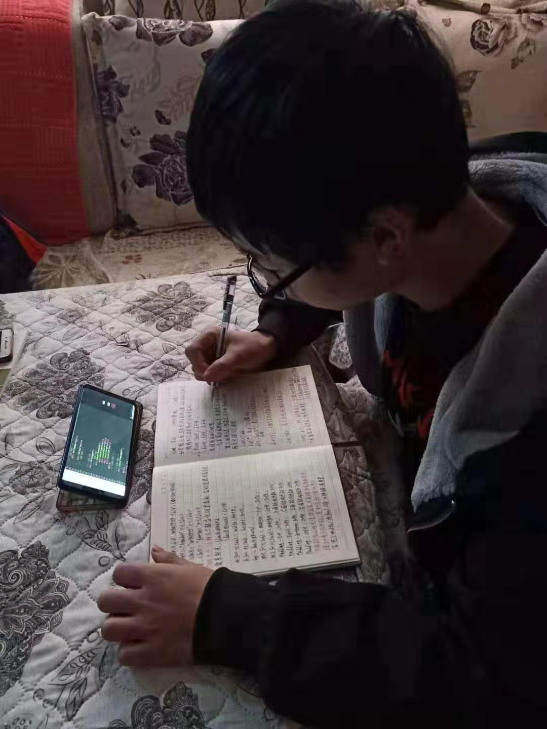 休假不休課，停課不停學(xué)，足不出戶在線學(xué)技術(shù)！