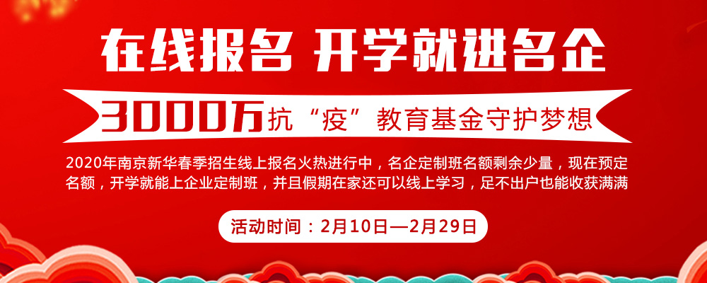 點贊！民政部呼吁技術(shù)支持很重要