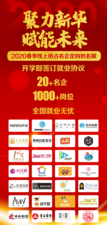 科學(xué)防疫，知識(shí)也是抵抗力