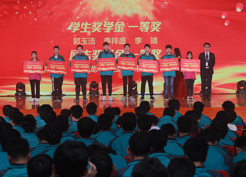 新華：教育資助有政策，歡歡喜喜把學上
