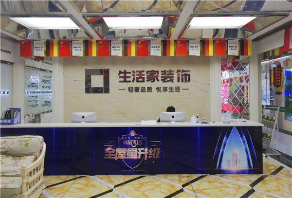就業(yè)保障丨畢業(yè)學子線上參觀合作企業(yè)，促進校企合作三方共贏！