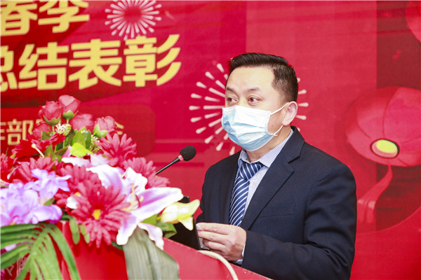 2020春季教學(xué)質(zhì)量月總結(jié)表彰暨教學(xué)研發(fā)部署大會(huì)隆重舉行！