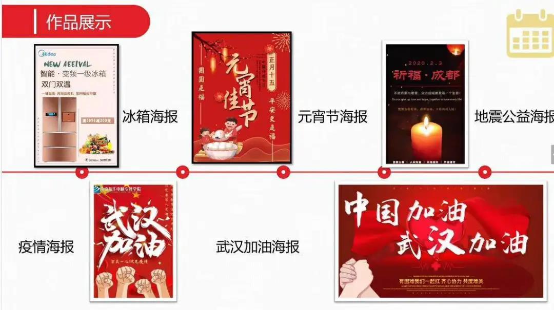 停課不停學(xué)，南京新華階段課程“云”答辯來了！
