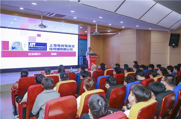 就業(yè)保障丨千企萬(wàn)崗進(jìn)校園，助力學(xué)子精準(zhǔn)就業(yè)！