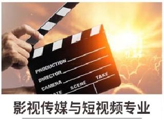 新華七大新<a href=http://njxh.cn target=_blank class=infotextkey>專業(yè)</a>，你最喜歡哪個(gè)<a href=http://njxh.cn target=_blank class=infotextkey>專業(yè)</a>？