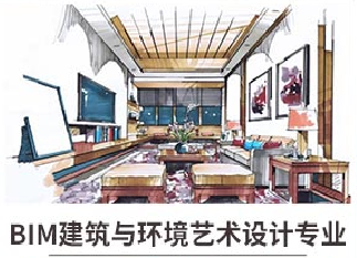 新華七大新<a href=http://njxh.cn target=_blank class=infotextkey>專業(yè)</a>，你最喜歡哪個(gè)<a href=http://njxh.cn target=_blank class=infotextkey>專業(yè)</a>？