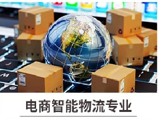 新華七大新<a href=http://njxh.cn target=_blank class=infotextkey>專業(yè)</a>，你最喜歡哪個(gè)<a href=http://njxh.cn target=_blank class=infotextkey>專業(yè)</a>？