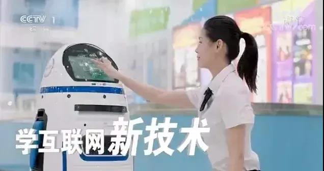 匠心實(shí)力筑造品牌教育！大品牌，更信賴！