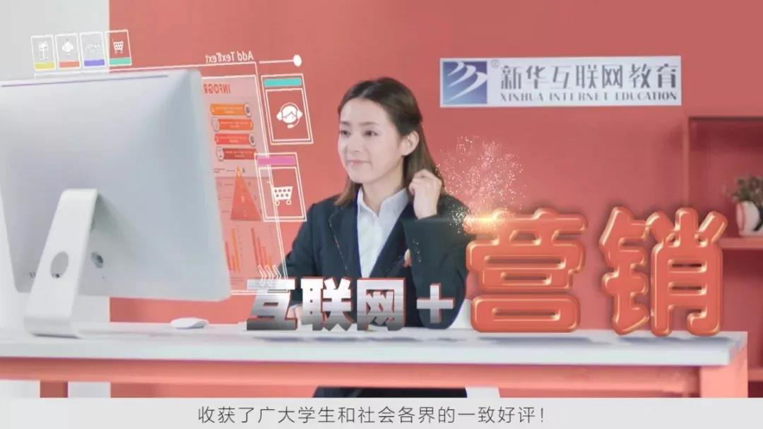 匠心實(shí)力筑造品牌教育！大品牌，更信賴！