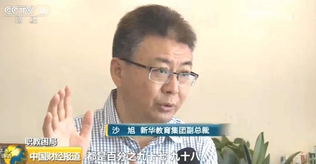 匠心實(shí)力筑造品牌教育！大品牌，更信賴！