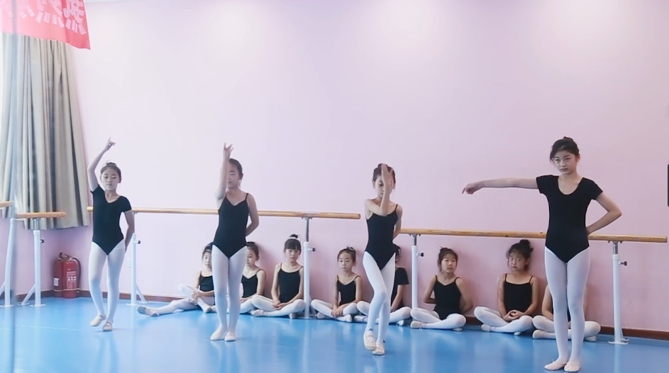 蛻變之旅：越過塵埃，做發(fā)光的自己